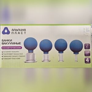 Blue Vacuum Therapy Medical Glass Silicone Cups Set Of 4